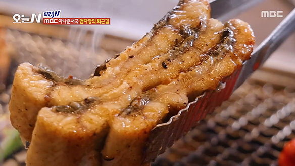 입안 가득 터지는 행복의 육즙♥ '화덕 장어'