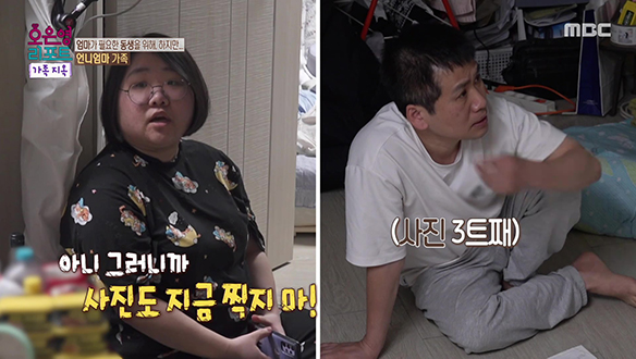 둘째의 학업을 두고 의견이 엇갈린 아빠와 첫째 