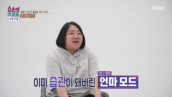 누가 시키지 않아도 나오는 첫째의 '엄마 모멘트', 둘째의 외출을 도와주는 첫째