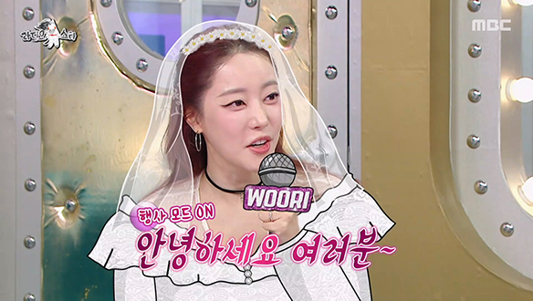 신부 고우리, MC까지 커버?! 🎙️ 영화 <어바웃 타임> 보다 더 강렬한 결혼식 치른 썰