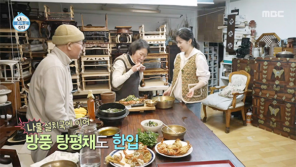 통영의 자연을 그대로?!🌊 상상초월 김시현의 요리 한 상✨