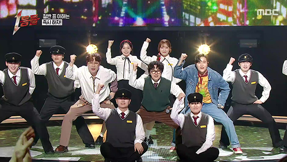 트로트까지 완벽 정복, 울랄라세션 <사랑의 트위스트>