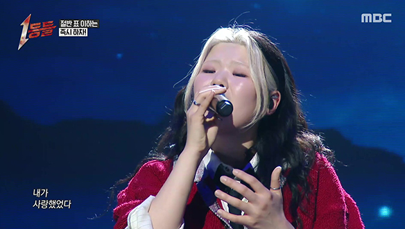 모두에게 깊은 감동을 준, 이예지 <아버지>