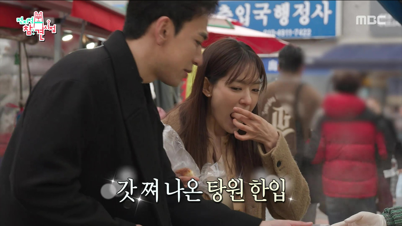 한국의 중국! 대림 시장에서 만난 박은영 셰프👩🏻‍🍳