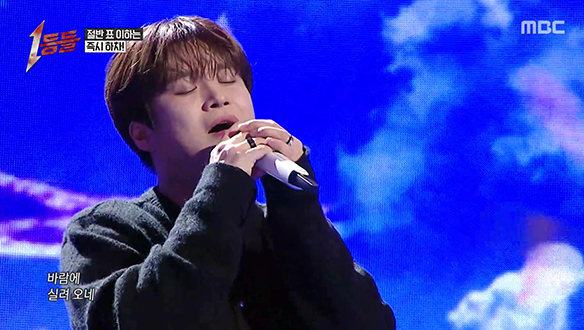 정성과 마음이 잘 전달되었길, 김기태 <스물다섯, 스물하나>