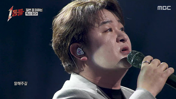 매번 최고 무대를 갱신하는, 허각 < If I Leave (나 가거든) >