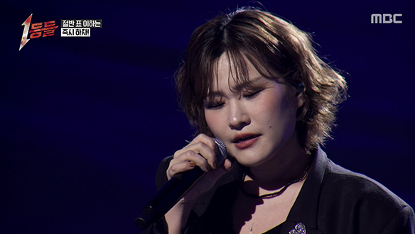 한 주 쉰 괴물 보컬의 차력쇼(?), 손승연 < From Mark >