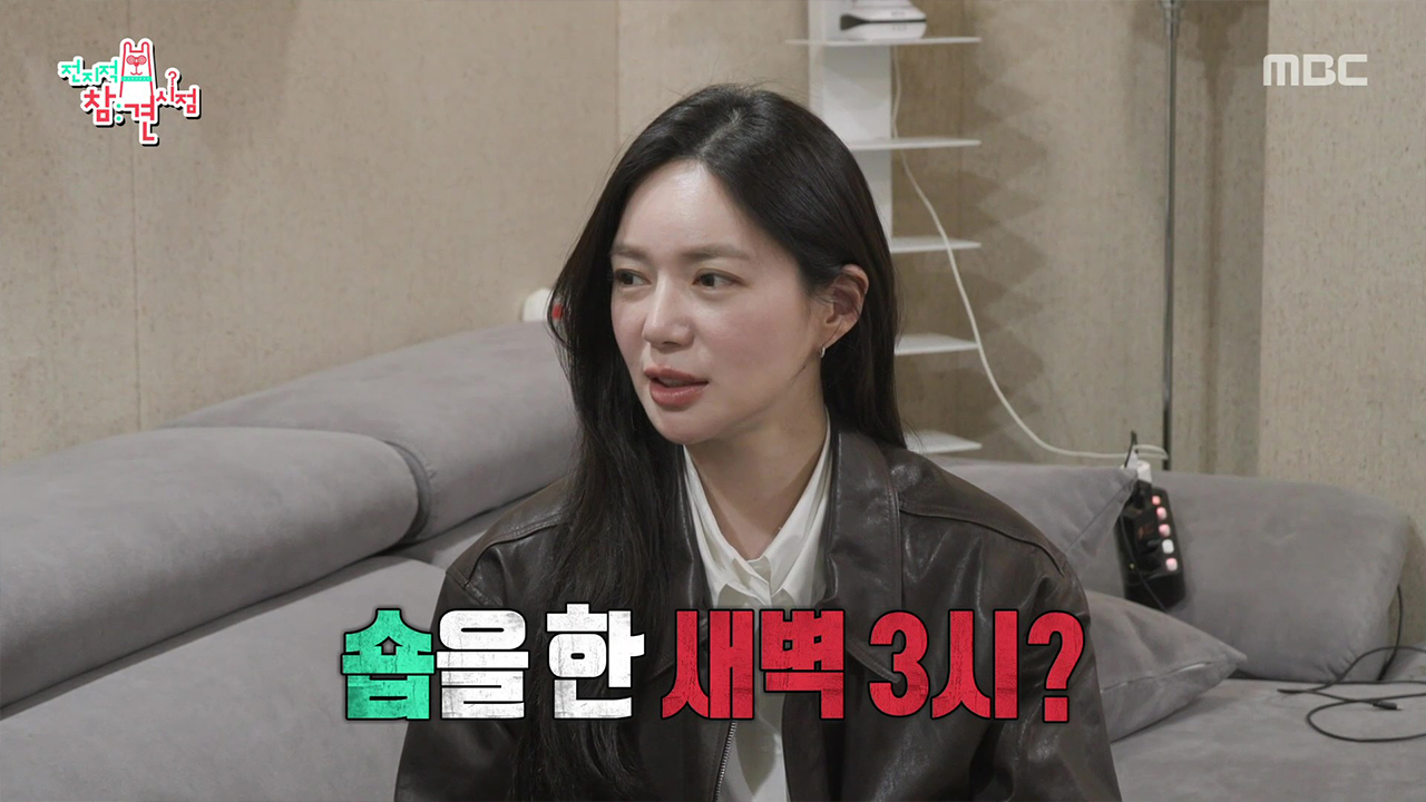 매니저 없이 혼자 만의 힘으로 꽉 찬 하루를 살아가는 이엘리야!