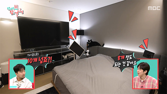 사방에서 터지는 사운드?!🎥 지무비의 놀라운 홈시어터 하우스 최초 공개!