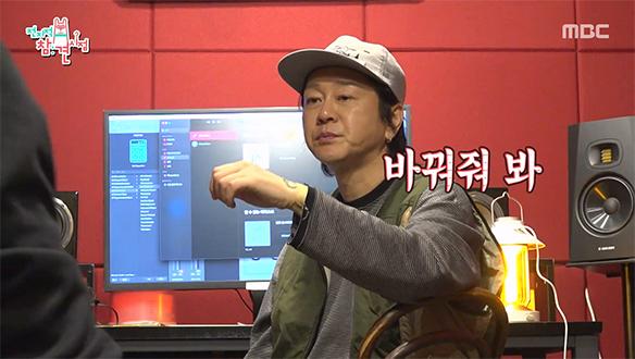 윤도현, AI한테 자기소개까지 하며 정중하게 말 건 이유는?📞