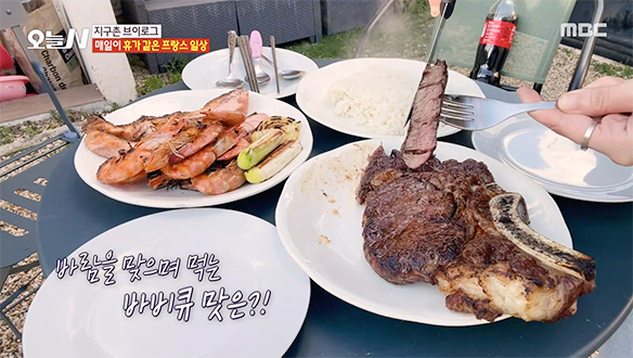 매일이 휴가 같은 삶!🏠 프랑스 시골 주택에서 찾은 가족의 행복❣️