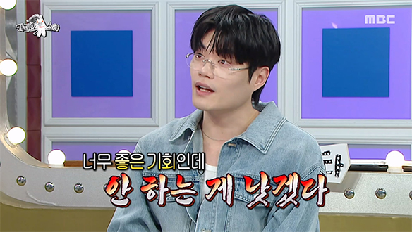 월드클래스 비트박서 윙, GD와의 컬래버 처음에 거절했던 이유는?🎙️