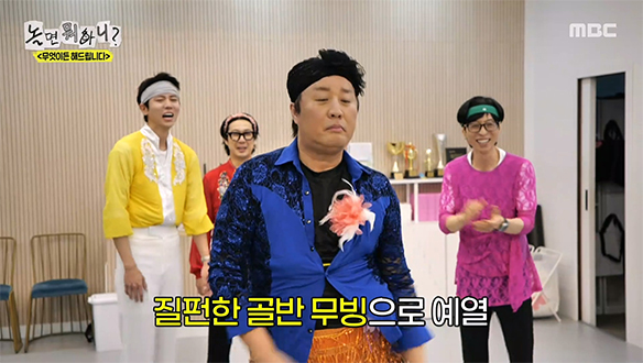 리더 자리를 향한 댄스 배틀🕺 엉망진창 멤버들 사이에서 피어난 희망?🔅