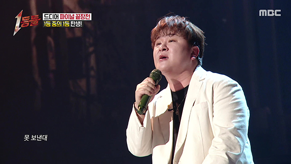 허각표 이별 발라드, 허각 <하루마다 널 꺼내>