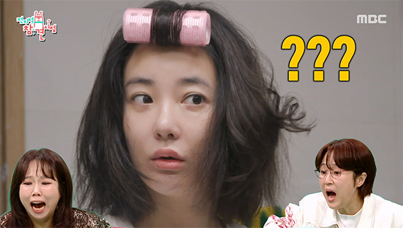 갈수록 부스스해지는 비주얼?!😲 패널들 경악시킨 이주연의 헤어 스타일링💇