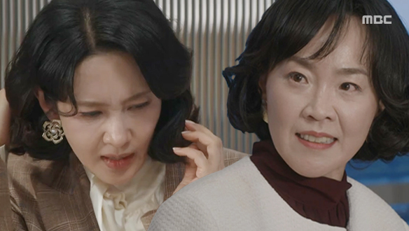 “더러운 손 치워!“ 화영(오현경)과 남봉(정찬)의 밀회 현장 목격한 영자(최지연)의 분노