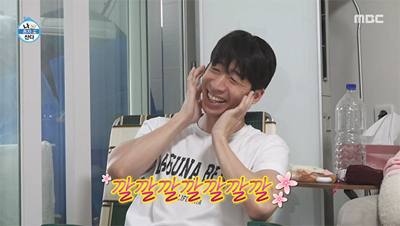 정주행만 여러 번! 🤣 21세기 자취생 유수빈의 힐링 치트키는?!✨