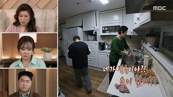 아픈 남편을 향한 아내의 싸늘한 태도, 그 뒤에 숨겨진 진실