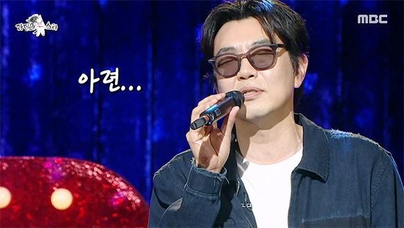 준수 아빠 이종혁의 구수한 보이스로 재탄생한 < Drowning >🎶