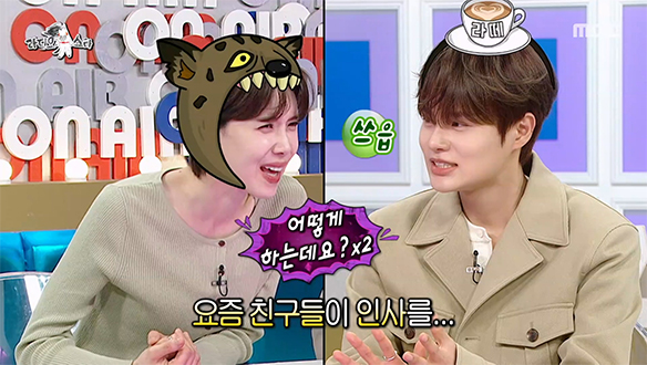 이대휘, 요즘 후배들에게 서운함 느끼는 이유는?!😥