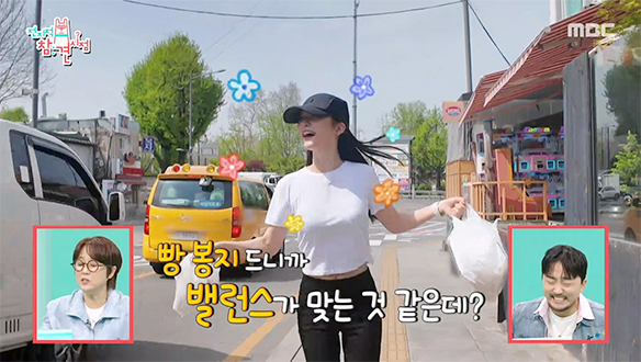 갓 구운 빵 들고 러닝?!🥐 박소영이 아침부터 달려간 곳은?🏃