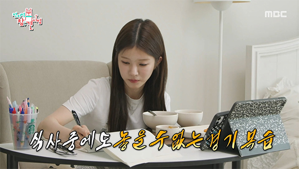 투수와 타자밖에 모르던 박소영⚾️ 지금은 전문가 수준이 될 수 있었던 비결📝
