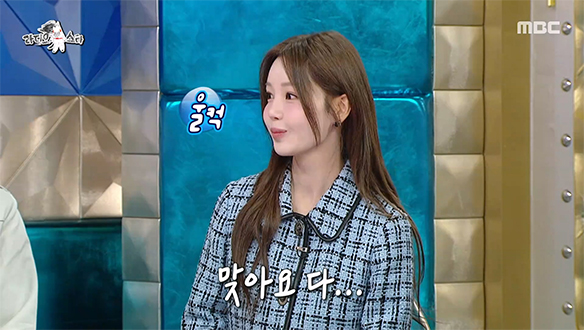 남규리, 씨야 멤버들 목소리 듣자마자 오열한 이유 😭