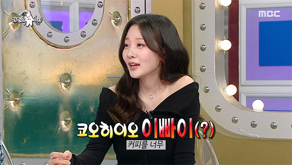 1억 스트리밍만 9곡! 그중 안지영의 최고 효자곡은? ✈️