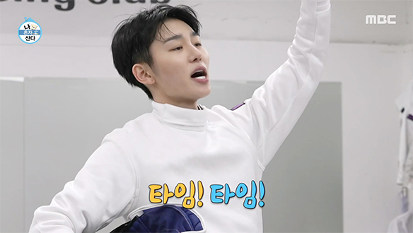 오늘부로 '꺼드럭 서'?!😎 승리에 취한 서범준의 킹받는(?) 리액션🔔