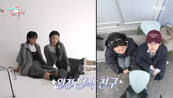 “나 만날 때는 돈 쓸 생각 마“ 아이유가 이연의 지갑을 닫게 만든 이유 💳