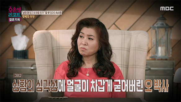 위태롭게 거실에 방치된 아이들, 남편의 낮잠이 부를 뻔한 대참사