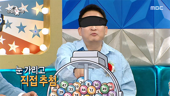 진행자 서경석이 말해주는 놀라운 복권 방송의 철저한 준비 과정🍀