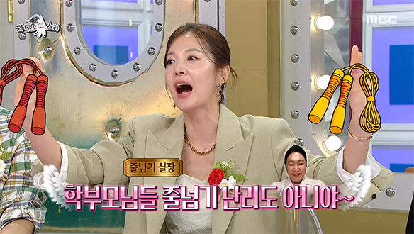 안 보내본 곳 없는 일타 맘 김성은의 원픽 학원은?🔥
