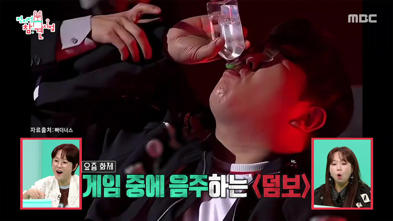 7,000만 뷰 기록?! 세계적인 밈이 된 덤보 음주 영상🍾