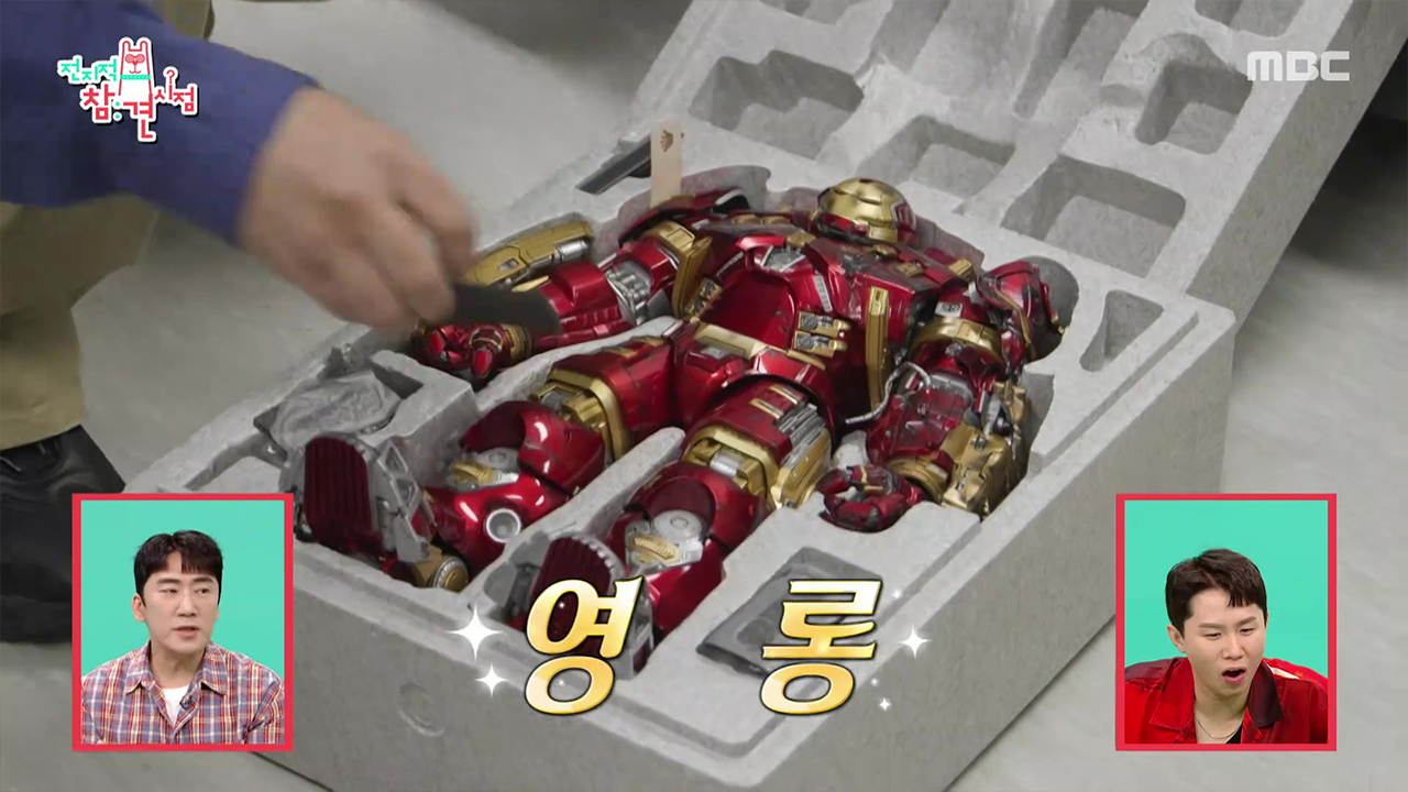 5억을 호가하는 탑덕후 이상훈의 급이 다른 피규어 자랑🤖