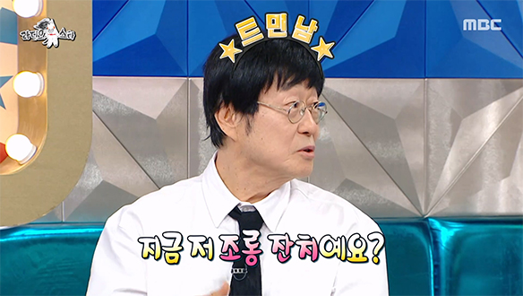 뜨거운 물에 소주를?!😲 70대 힙스터 김창완의 놀라운 회식 루틴🍶