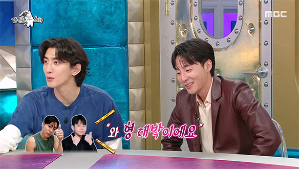 수많은 의문을 남겼던 <청혼> 무대🎤 알고 보니 최정훈 피 거꾸로 솟게 만든 로이킴?!💢