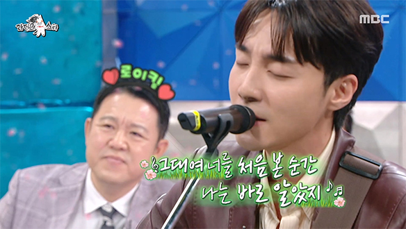 설렘 가득 귀 호강 무대🎤 로이킴의 명곡 메들리🎶