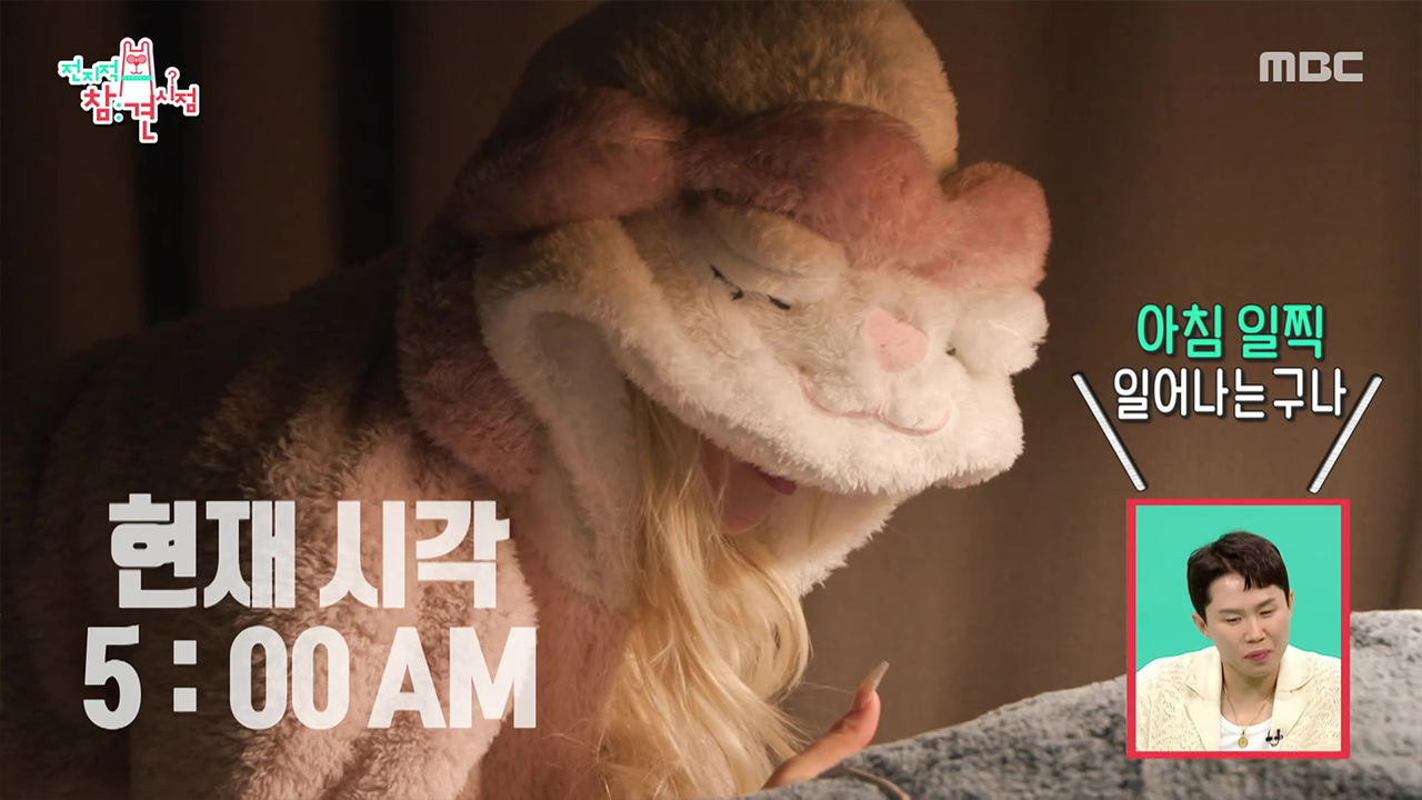 새벽 5시에 기상하는 다영?! 대세 솔로가수는 달라~🎶