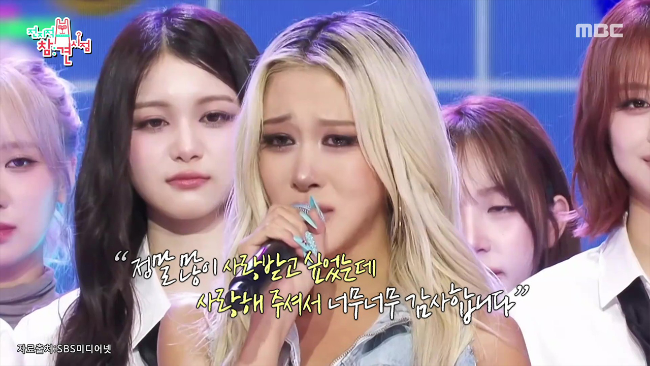 온 우주가 돕는 다영?! 몰래 LA가서 앨범 만들었는데 이제 그게 < BODY>🎤