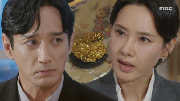 “아무리 찾아도 없는 거야“ 화영(오현경)의 금두꺼비 행방 질문에 불안해하는 강혁(이재황) 