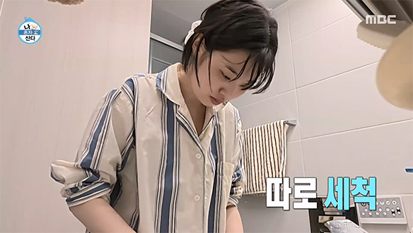 다 쓴 치약은 항상 세탁기로?!🧺 청소광 최지수의 세탁기 청소 루틴🧼