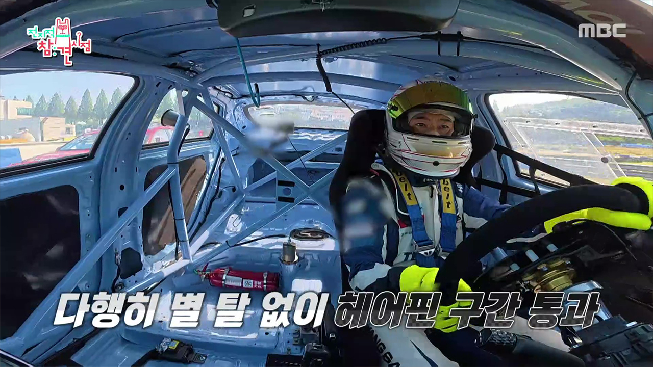 양상국의 첫! N1 데뷔 경기🏁 과연 그 결과는?!