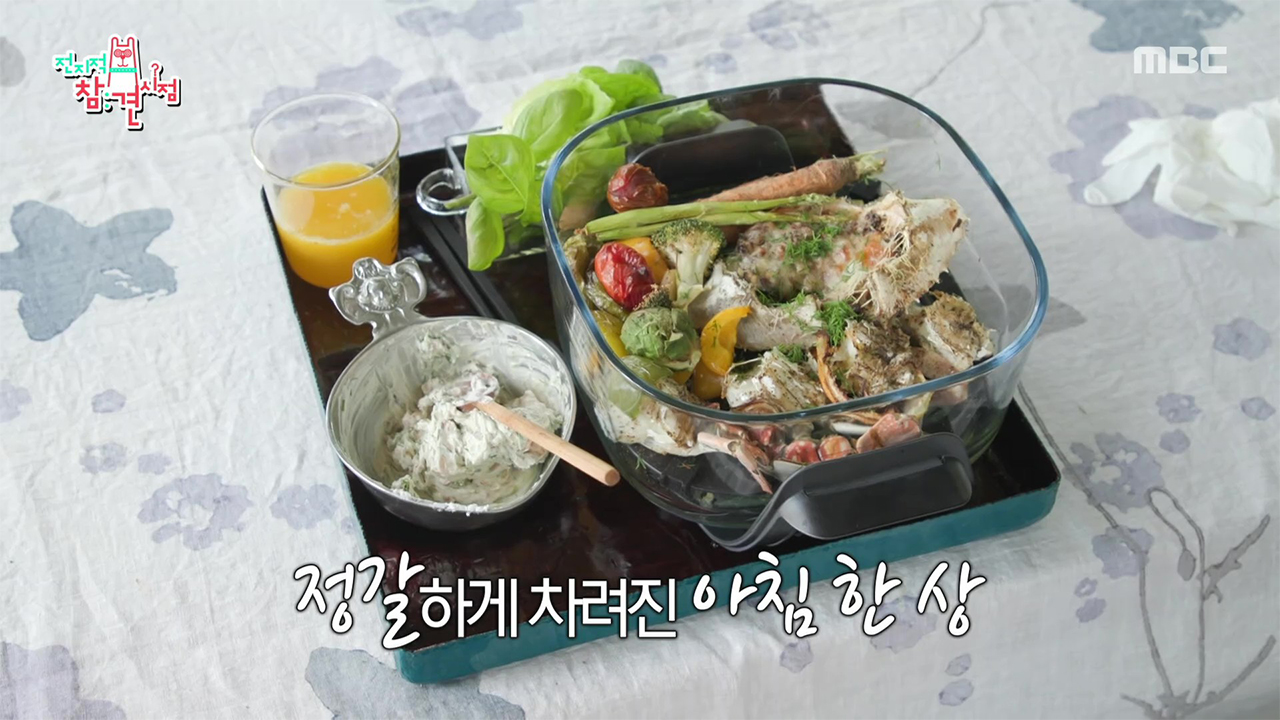 직접 키운 작물로 해 먹는 영자의 아침👩🏻‍🌾