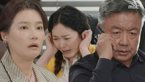 “그게 정말이야?“ 화영(오현경)이 숙희(정소영)의 버릇을 따라 한 사실을 알게 된 대창(이효정)