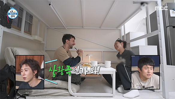 영어로 인터뷰 상황극까지?!💬 박경혜의 니즈를 200% 충족시키는 맞춤 과외📚
