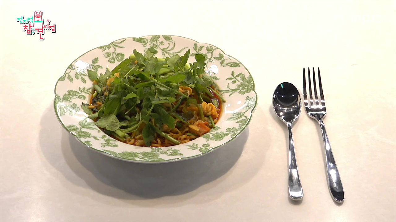 남노 셰프의 오징어 짬뽕이 아닌 진미채 짬뽕라면?!🍜