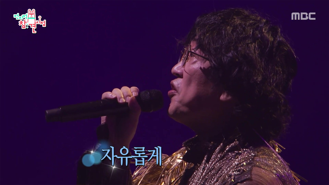 130만 장 신화! 시대의 명곡 '마법의 성'  세월이 흘러도 변함없는 김광진의 미성🎤