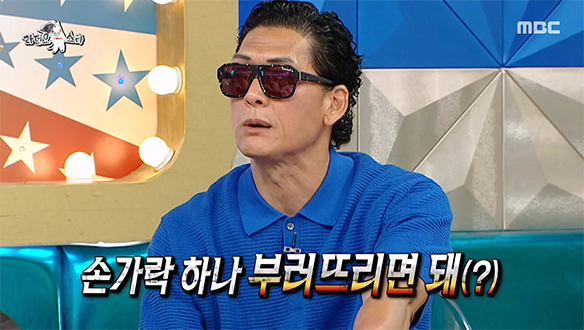 박준형의 치밀한 계획👀 딸 위해 액션신 시뮬레이션 하는 이유는?!🥊