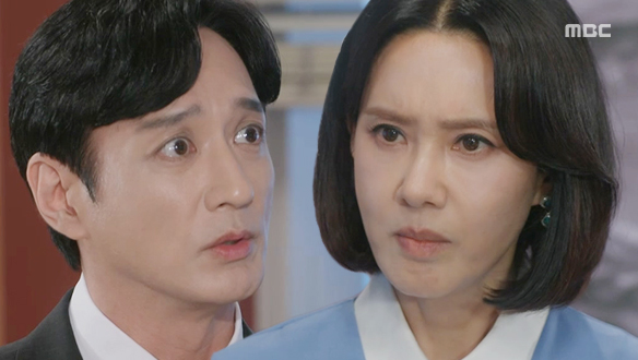 “대체 무슨 볼일을 본거지“ 비밀리에 움직인 대창(이효정)에 불안해하는 화영(오현경)